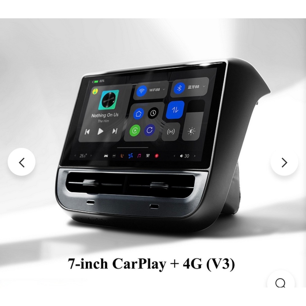 Plaid 7.0 Rear Entertainment Display for Tesla Model 3 Y 7" 4G CarPlay  Black